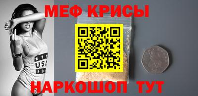 бошки Гагарин