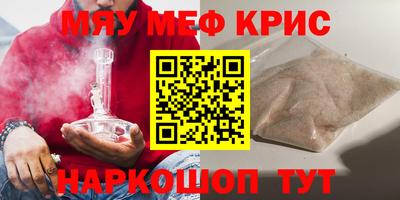 кокаин премиум Гай