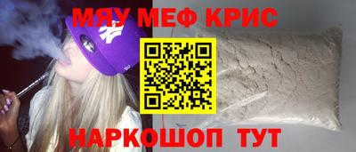 кокаин премиум Гай