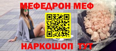 кокаин VHQ Гатчина