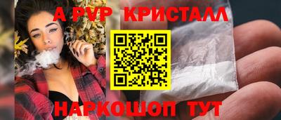 кокаин премиум Гай