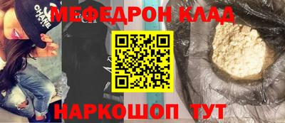 кокаин премиум Гай