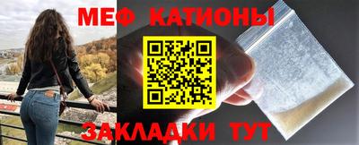бошки Гагарин
