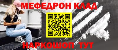 бошки Гагарин