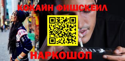 бошки Гагарин