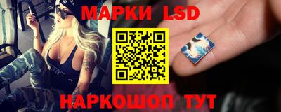 кокаин VHQ Гатчина