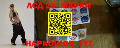бошки Гагарин