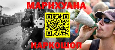 бошки Гагарин