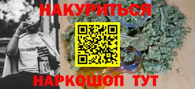 таблы Туймазы