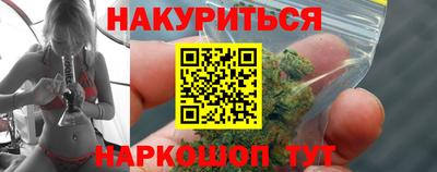 кокаин VHQ Гатчина