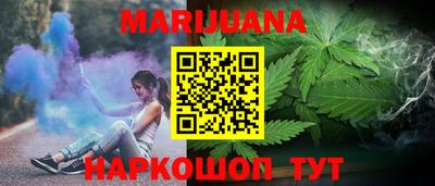бошки Гагарин