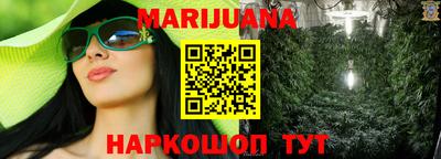 кокаин VHQ Гатчина