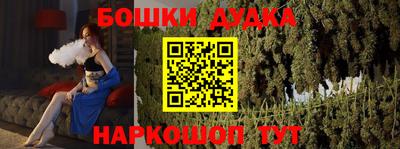 кокаин премиум Гай