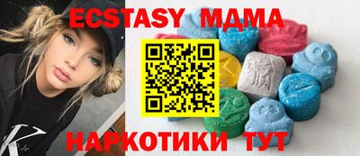 кокаин премиум Гай