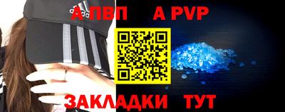 кокаин VHQ Гатчина