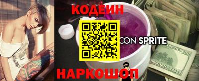 кокаин премиум Гай
