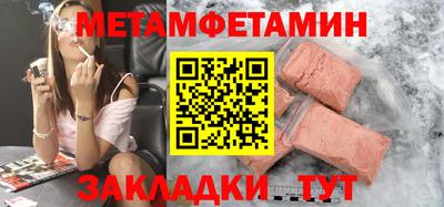 кокаин VHQ Гатчина