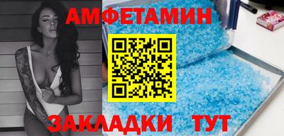 бошки Гагарин