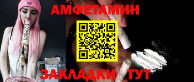 бошки Гагарин