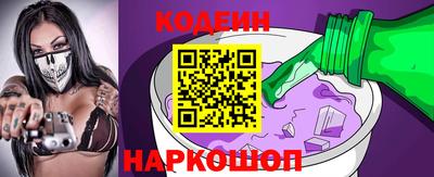 кокаин премиум Гай