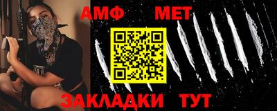 бошки Гагарин