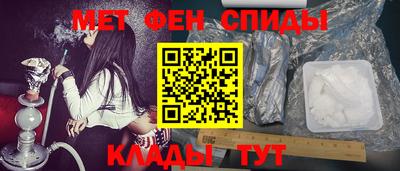 кокаин премиум Гай