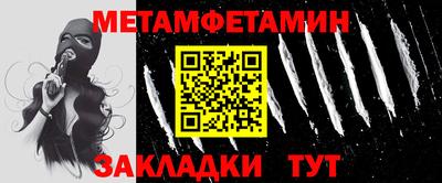 бошки Гагарин