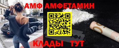 кокаин VHQ Гатчина