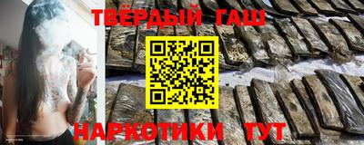 кокаин премиум Гай
