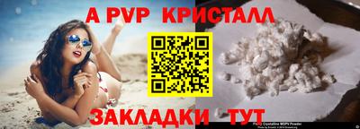 кокаин VHQ Гатчина