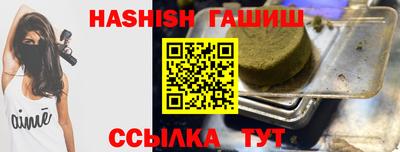 кокаин премиум Гай