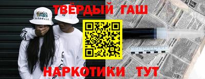 бошки Гагарин