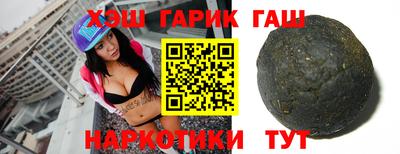кокаин VHQ Гатчина