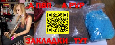 кокаин VHQ Гатчина