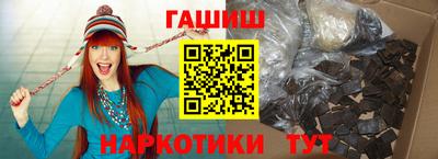 бошки Гагарин