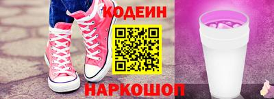 кокаин VHQ Гатчина