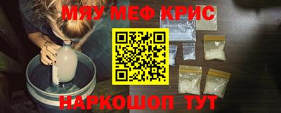 кокаин премиум Гай