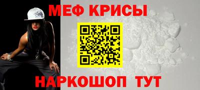 кокаин VHQ Гатчина