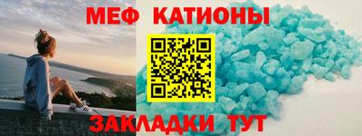 кокаин VHQ Гатчина