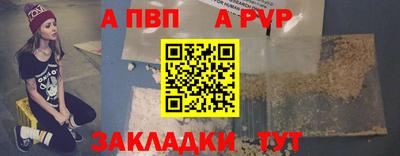 бошки Гагарин