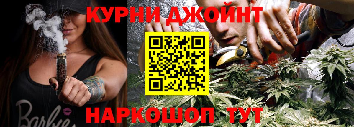 Бошки марихуана планчик  Канабис ГИДРОПОН  Муром  Вход с VPN  Шишки марихуана марихуана 